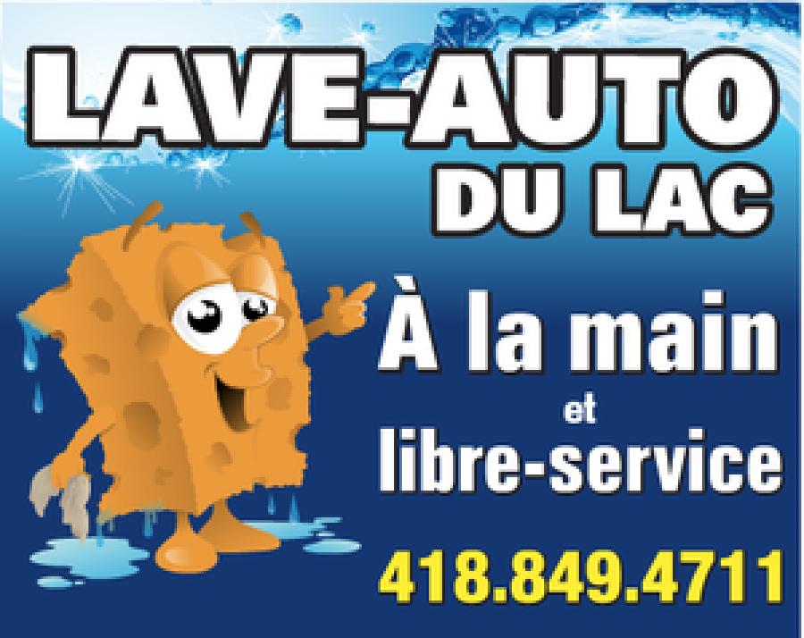 Escompte-Lave & Lave-auto du Lac Logo